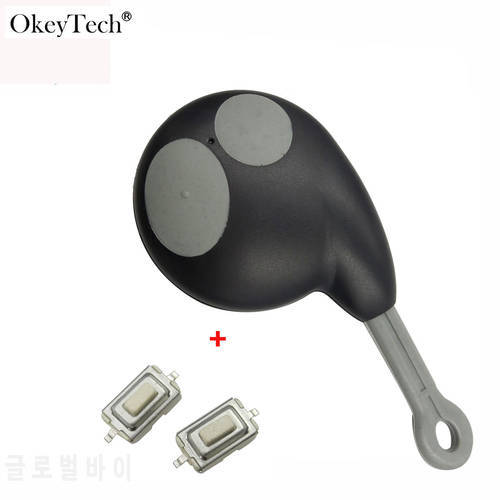 OkeyTech Remote Key Shell With 2PC Micro Switch Fits for Toyota for Cobra Alarm 7777 1046 3193 7928 8188 Keyless Entry Fob Case