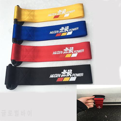 Mugen Universal High Quality Racing Car Tow Strap/Tow Ropes/Hook/Towing Bars With Sticker Easy Install