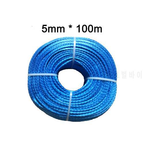 Free Shipping 5MM*100M Synthetic Winch Line UHMWPE Plasma Rope For 4WD 4x4 ATV UTV Boat Recovery Offroad