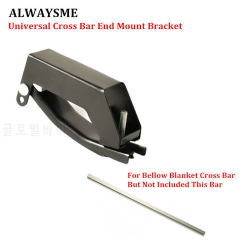 ALWAYSME 4PCS/Set Universal Car Cross Bar End Install Mount Bracket ClmapFor 3CMX2CM Cross Bar Only