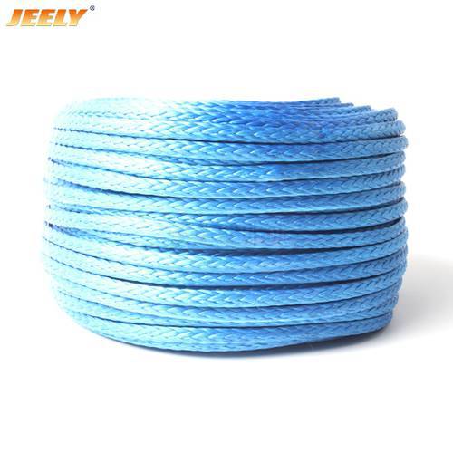JEELY 5MM 3/16&39&39 50M Winch Line UHMWPE Fiber Hollow Braid Rope For 4WD 4x4 ATV UTV Boat Offroad