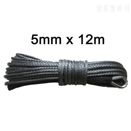 5mm * 12m synthetic winch line rope with sheath and thimble for 4x4 4wd atv utv off-road
