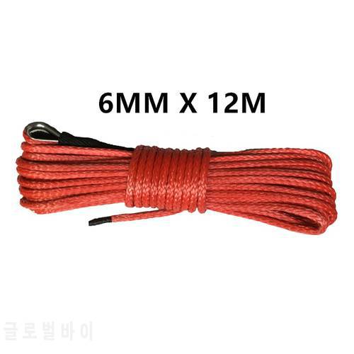 6mm x 12m Free Shipping synthetic winch lines uhmwpe cable plasma rope with sheath car accessories