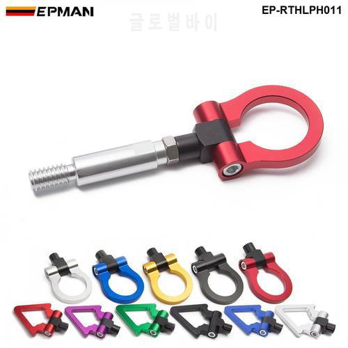 EPMAN Racing Tow Bar Towing Hook European Car Auto Trailer Ring For VW Golf MK6 10-14 jdm Euro Style EP-RTHLPH011