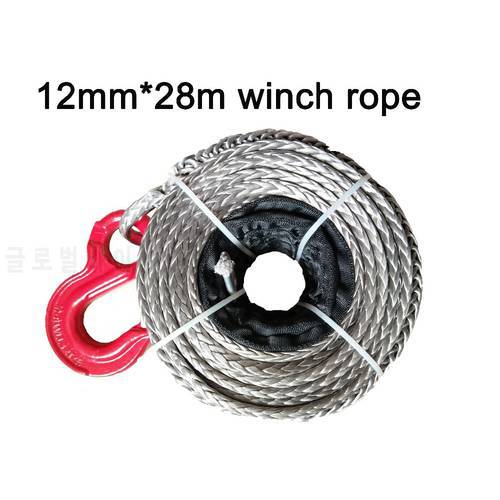 12MM * 28M Synthetic Winch Line / UHMWPE Rope With Hook