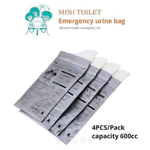4PCS Car convenient mobile bathrooms 600ml Car Emergency Urine Bag Portable Camping Outdoor Child Adult Unisex Emergency Toilet
