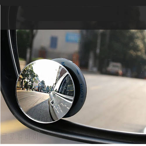 360 Degree HD Blind Spot Mirror For Car Reverse Frameless Ultrathin Wide Angle Round Convex Rear View Mirror Car Accessories