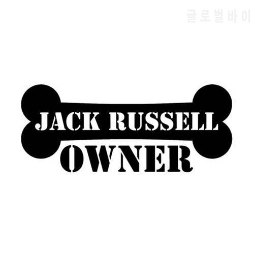 15cm*6.4cm Jack Russell Owner Vinyl Creative Personality Head Applique Accessories C5-0366