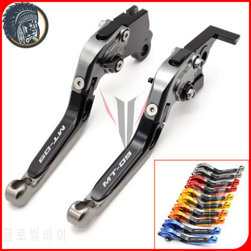 Motorcycle Adjustable Folding Extendable Brake Clutch Levers For YAMAHA MT-09 mt09 Tracer 2014 -2015 2016
