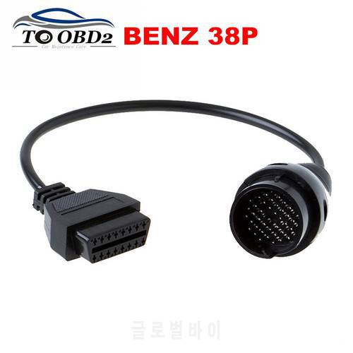 OBD2 Diagnostic Interface For MB for Benz 38Pin to OBDII 16Pin Female Connector Transfer Fits for Benz 38 Pin OBD1 to OBD2 16Pin