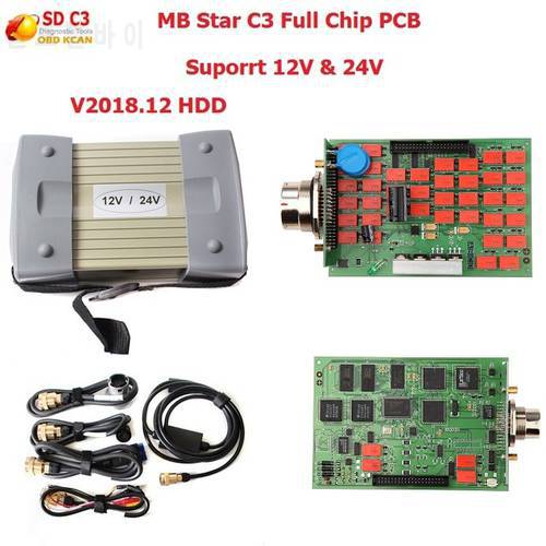New MB Star C3 Pro Diagnostic tool NEC Relays MB Star C3 Multiplexer with HDD Software V2022.03full set for car/truck