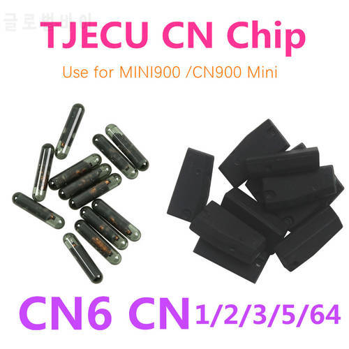 CN1 CN2 CN3 CN5 CN6 CN64 Sepecial Chip for MINI900 and CN900 Mini to Copy 4C 4D 46 48 64 and G Chip