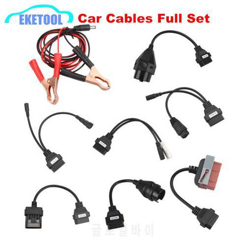 Car Cables Full Set 8pcs Auto Car Diagnostic Connector Adapter For TCS PLUS Pro 8 Car Cable Best Quality OBD OBD2 Cables