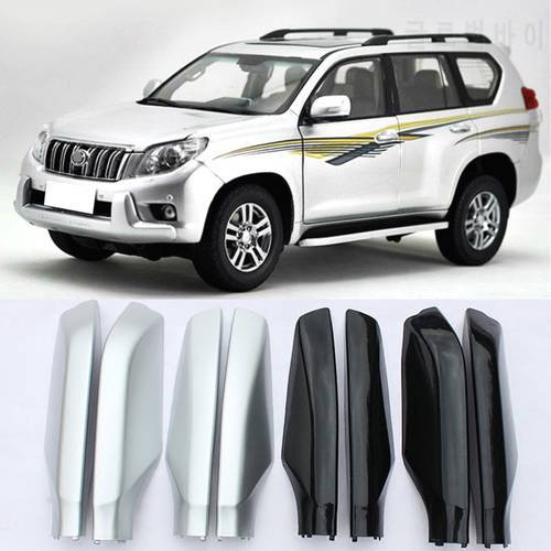 Car Styling Accessories 4pcs For Toyota Land Cruiser Prado FJ150 2010-2019 Roof Rails Rack End Cover Shell