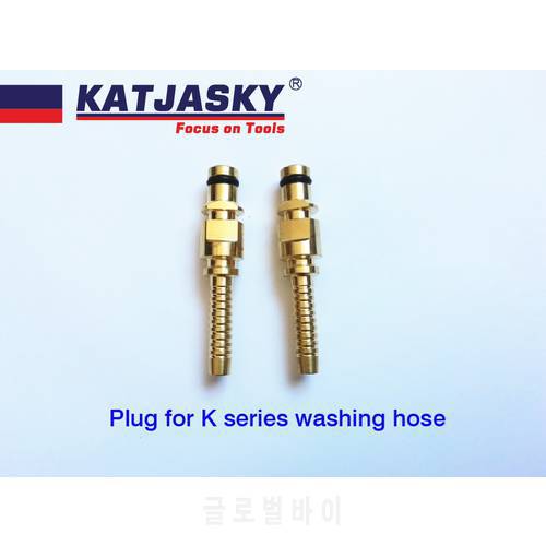 2pcs/lot Plug fittings for Karcher K series washing hose,washing gun high pressure washer,wash car