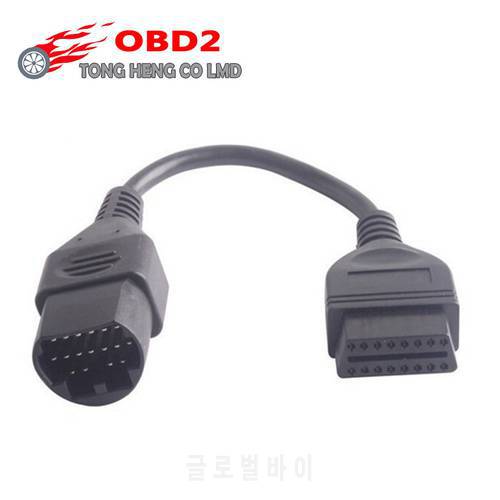 Wholesale Price OBD II 17 PIN to 16 PIN OBD2 Connect Cable for Mazda 17PIN Car Diagnostic Tool Cable