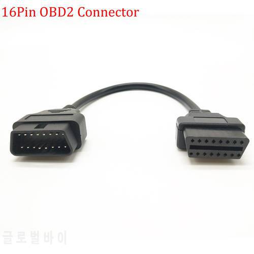 24cm High quality Thin As Noodle 16 Pin Socket OBD OBDII OBD2 16Pin Male To Female Car Scanner Extension Cable Connector