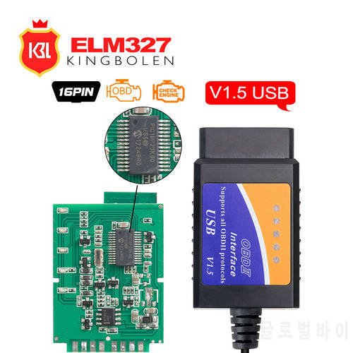 ELM 327 V1.5 USB OBD2 ELM327 Switch For Ford For Mazda ELM327 Forscan ELMconfig Car Code Reader PIC18F25K80 HS CAN MS CAN