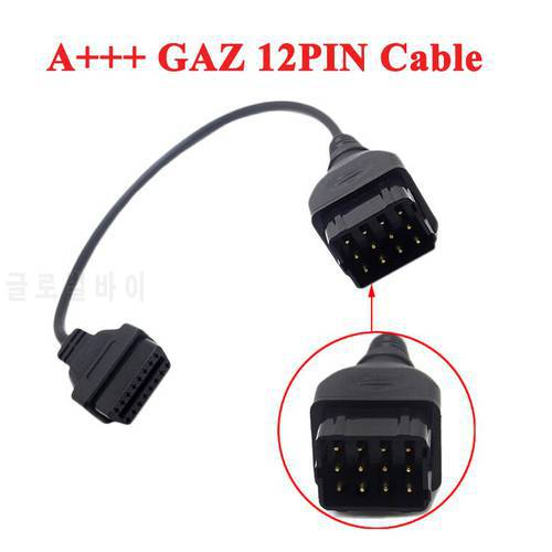 Top Quality Converter Cable For Gaz 12 Pin 12pin Male To Obd Dlc 16 Pin 16pin Female Obd2 Obdii Car Diagnostic Tool Adapter