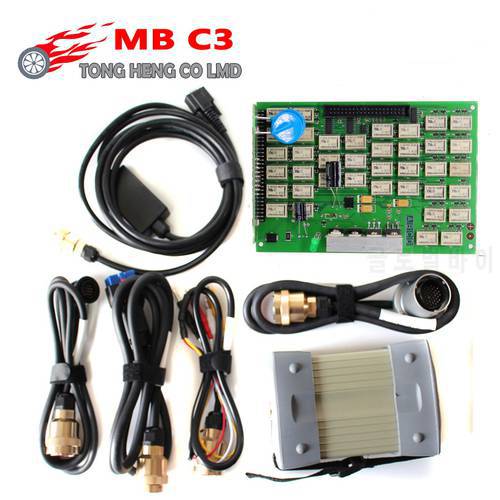Best Quality MB Star C3 V2022.06 Full Chip Support 12V & 24V SD Connect Star Diagnosis Tool MB Star C3 Multiplexer Tester