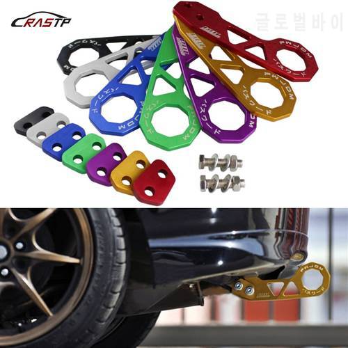RASTP JDM Style Racing Rear Tow Hook Aluminum Alloy Rear Tow Hook For Honda Civic RS-TH004