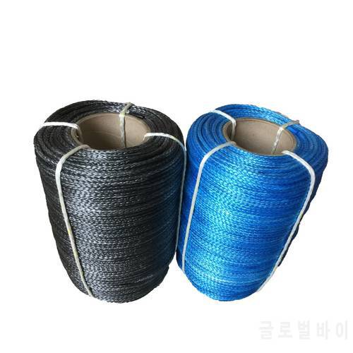 Free Shipping 2MM*100M Synthetic Winch Line UHMWPE Fiber Rope For 4WD 4x4 ATV UTV Boat Recovery Offroad