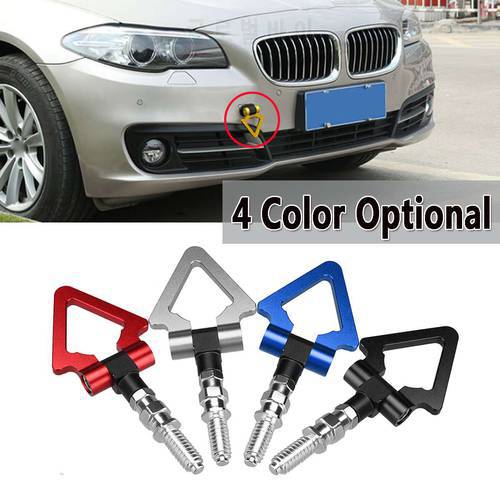 Universal Towing Tow Hook Car Universal Fits For Most European Car For BMW For Mercedes-Benz For Audi Trailer Ring Tow Bar