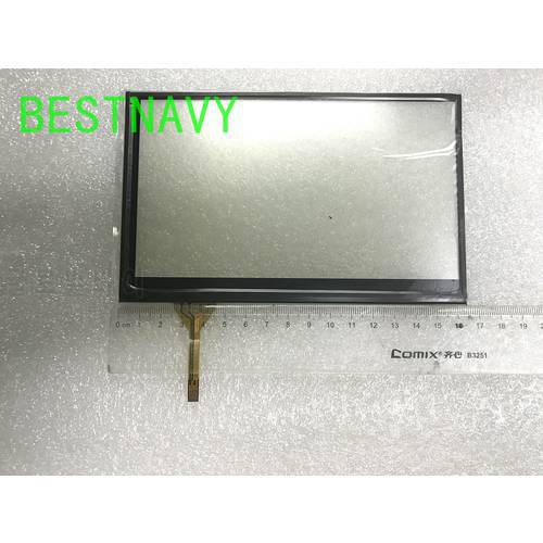 165mm*103mm NEW 7 inch Touch Screen 4 wire resistive touch panel overlay kit 165*103 this is compatible