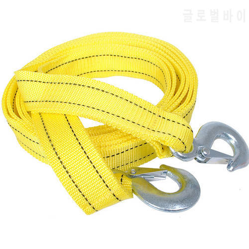 4M 5Ton Tow Cable Double Thicker Tow Rope Towing Pull Rope Snatch Strap Heavy Duty Road Recovery Car Truck Car Towing