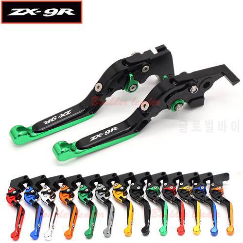 With Logo(ZX9R) CNC New Adjustable Motorcycle Brake Clutch Levers For Kawasaki ZX9R ZX-9R 2000-2003 2001 2002