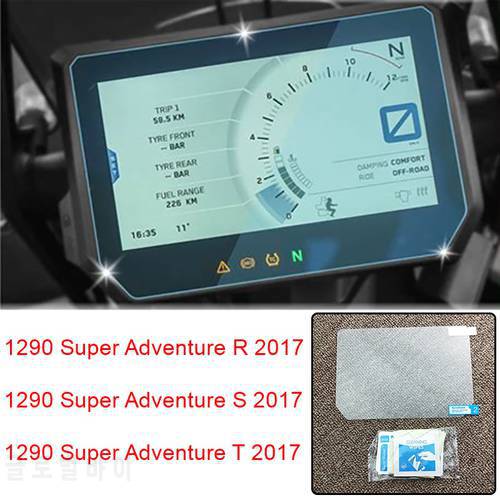 for 1290 Super Adventure R S T 2017 Cluster Scratch Protection Film Screen Protector Instrument Dashboard 100% Brand New