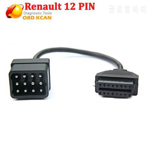 2019 for Renault 12Pin to OBD2 16pin Connector Adapter 12 pin for Renault OBD II Car Accessories Diagnostic Cable Free Shipping