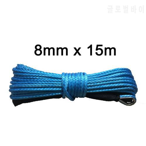 Free shipping 8mm x 15m synthetic winch line uhmwpe rope with sheath for 4x4 atv utv off-road