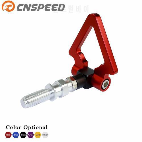 CNSPEED TOW HOOK FOR BMW EUROPEAN CAR TRAILER RACING SCREW ALUMINUM CNC TRIANGLE RING TOW HOOK RACE(Towing Bars) YC100972