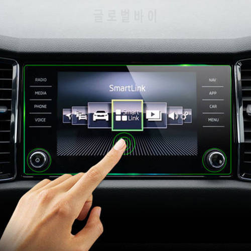 8 Inch For Skoda Kodiaq 2017-2020 Car Navigation Tempered Glass Screen Protector Display Film LCD Anti-scratch Cover 2019 Karoq