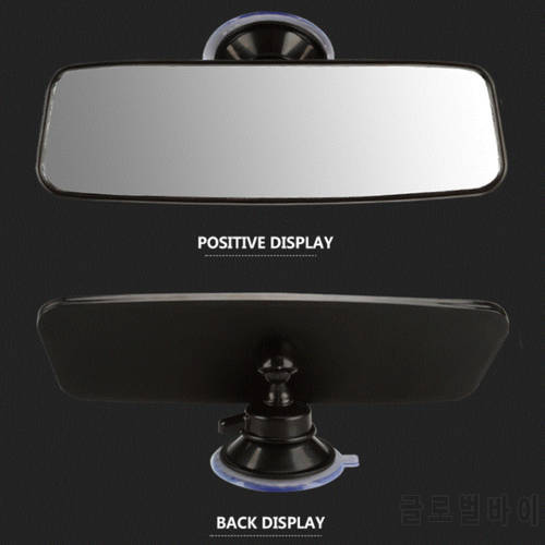 Car Interior Rearview Mirror Suction Cup Wide-Angle Plane Mirror Coach Car Indoor Auxiliary Mirror Modified Large Field Of Visio