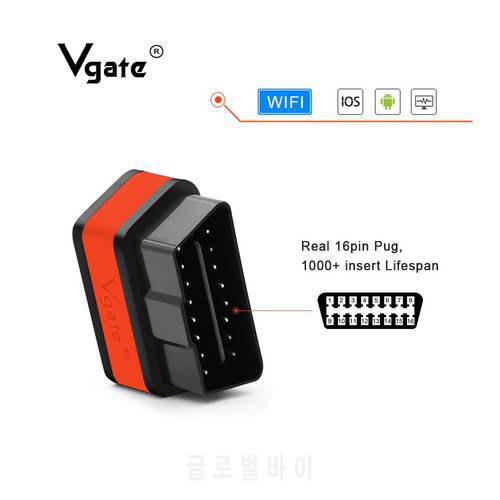 Vgate iCar2 Diagnostic tool ELM327 obd2 WIFI scanner for IOS iPhone/Android/PC elm 327 V2.1 OBD2 wifi auto diagnostic tool scan
