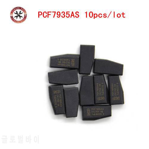 PCF7935AS PCF7935 SOT385 7935AA Transponder chips 7935 Chips (10pcs/lot) can match with CN900 free shipping