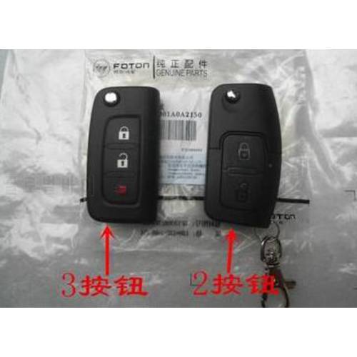 remote key assembly for foton tunland with clip inside control