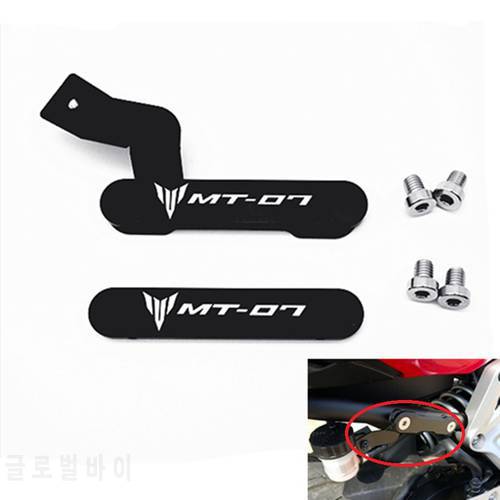 Motorcycle Footrest Cover Passenger Footpeg Removal Kit for YAMAHA MT07 FZ07 2014 2015 2016 2017