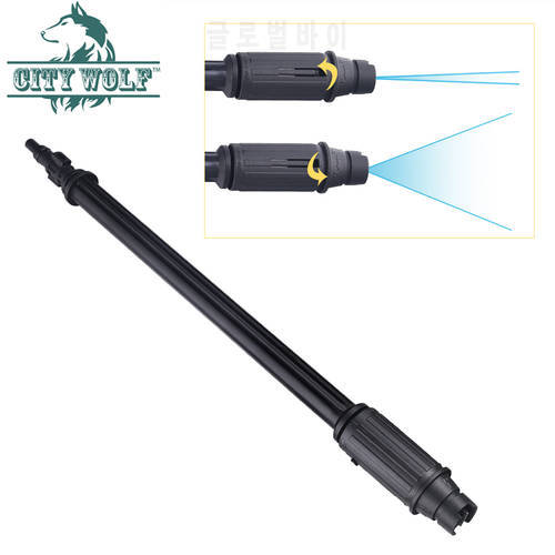 City wolf high pressure washer water gun lance vaiable nozzle for Lavor Sterwin Huter Karcher car washer wall floor cleaning