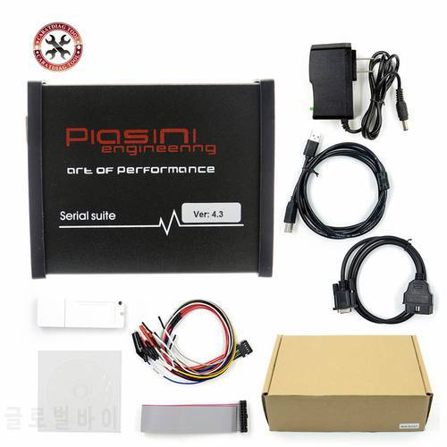 New Arrival Piasini Engineering V4.3 Master Version Serial Suite with USB Dongle ECU Chip Tuning Tool with Free Shipping