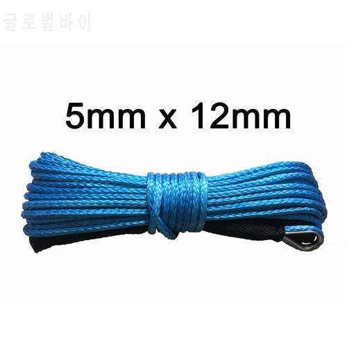 High quality 5mm x 12m synthetic winch cable lines uhmwpe rope with sheath car accessories