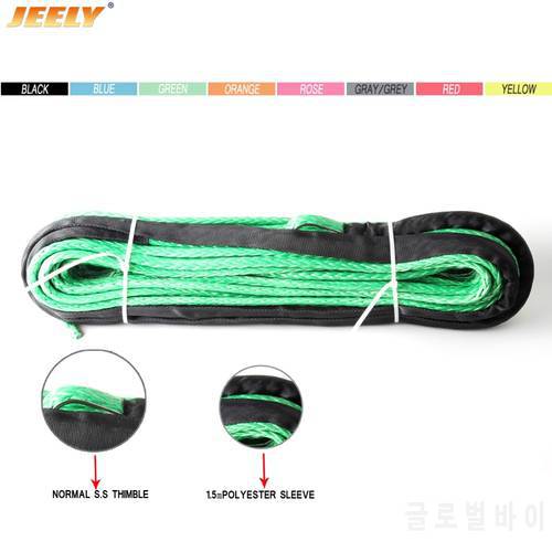 JEELY 5mm*12m atv winch line for 4wd accessaries,winch cable for offroad,spectra rope