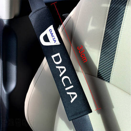 33cm 2pcs Car seat cover Safety Seat Belt Pad Protection case for Dacia Duster Logan Sandero 2 Mcv Sandero automobiles