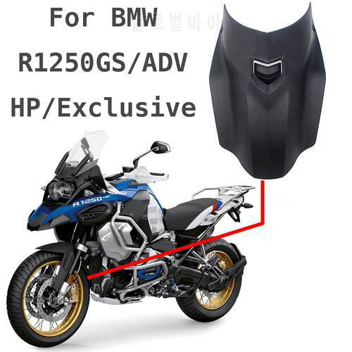 For BMW R1250GS/R1200GS R 1250 GS ADV LC R1200 2019 Motorcycle Mudguard Front Fender Extender Extension Splash Guard Tire Hugger