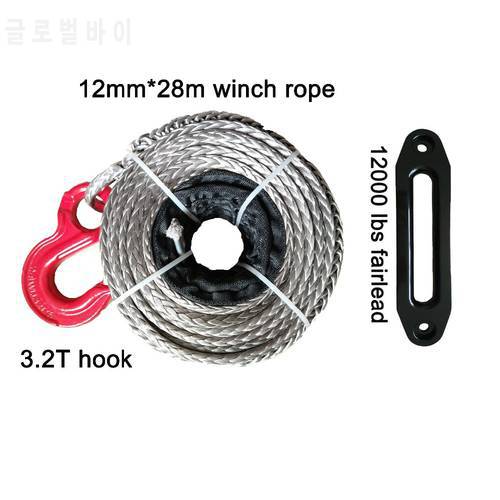 12mm*28m Synthetic Winch Rope With Hook and 12000LBS Fairlead for Offroad Parts, ATV Winch Cable,Winch Rope 12mm,Plasma Rope