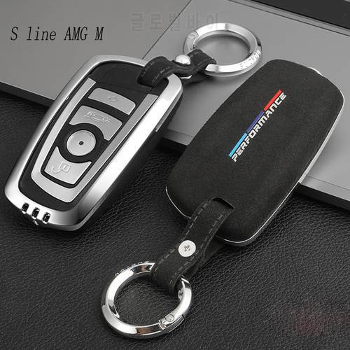 Car Styling Key Rings Protection Cover Stickers For BMW 3 4 5 6 7 serise f10 f30 f34 X1 X3 X4 X5 X6 F25 F26 F15 F16 E84 G01 G38