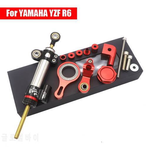 CNC Motorcycle Stabilizer Steering Damper Mounting Bracket Support Kit For Yamaha YZF R1 2002-2016 YZF R6 2006-2020 2019 2018