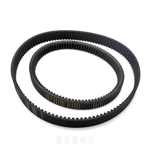 Motorcycle Transmission Clutch Drive Belt Driving Chain For Yamaha XP 500 530 TMAX 500 530 T-MAX T MAX 2012-2016 2015 2014 2013